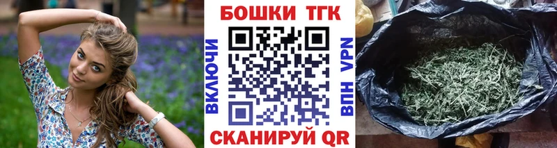 Сколько стоит Великий Устюг Гашиш НБОМе МЕФ Конопля А ПВП Псилоцибиновые грибы