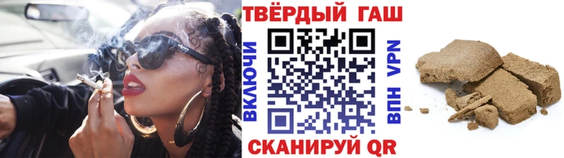 ГАШ Изолятор  наркотики  Великий Устюг 