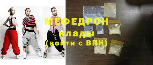 дмт Балабаново