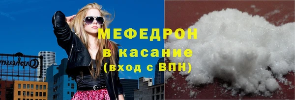дмт Балабаново