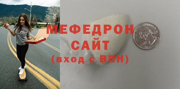 метадон Баксан