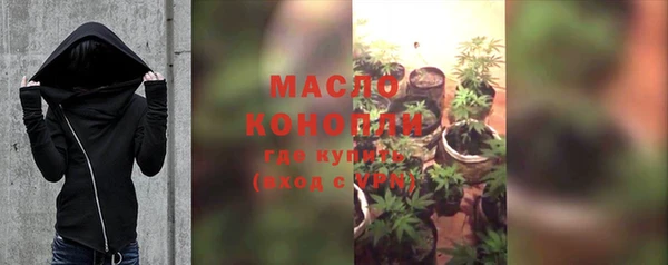 мдма Новодвинск