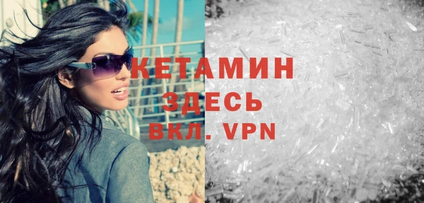 метадон Баксан