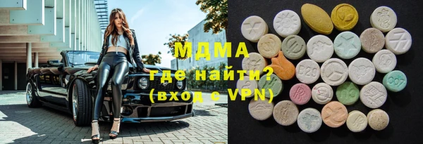 дмт Балабаново