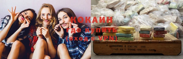 дмт Балабаново