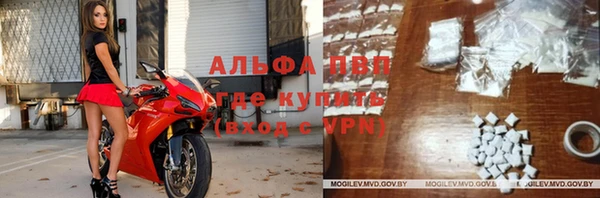 метадон Баксан