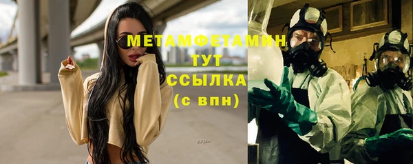метадон Баксан