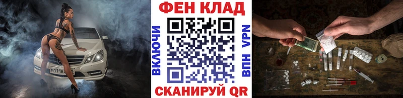 Первитин пудра Великий Устюг