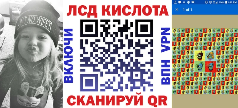 Марки NBOMe 1,8мг  Великий Устюг 